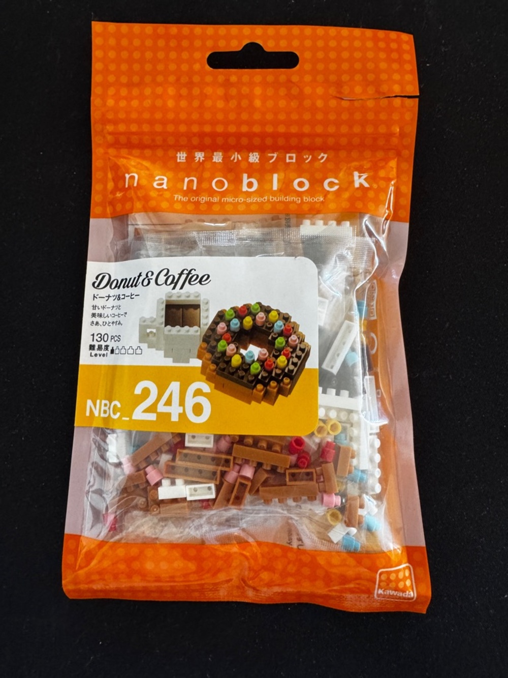 Donut & Coffee NBC.246 - Brown, White, Pink Micro Building Set
